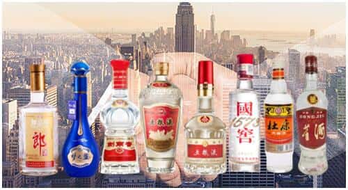 吉安市永新回收名酒