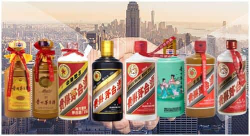 吉安市永新回收茅台